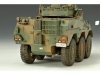 Trumpeter 00327 JGSDF Type 87 Reconnaissance Vehicle (1:35)